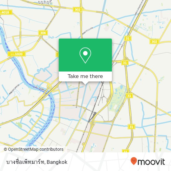 บางซื่อเพ็ทมาร์ท map