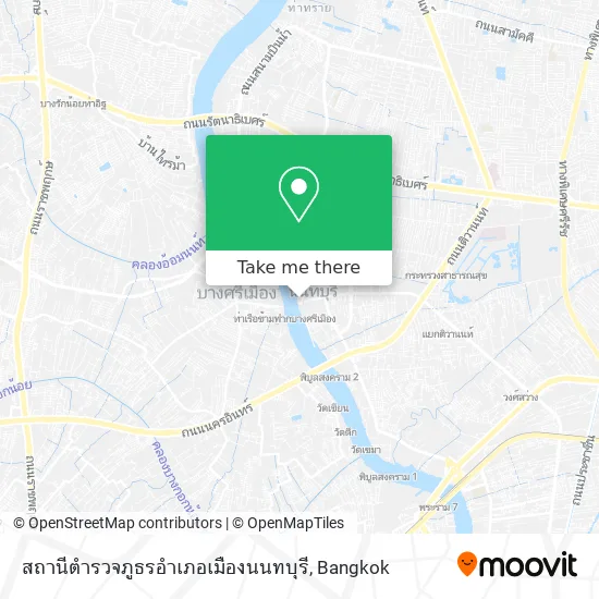 สถานีตำรวจภูธรอำเภอเมืองนนทบุรี map