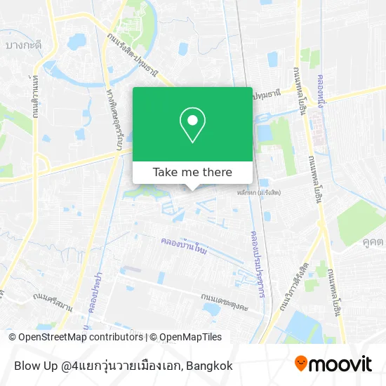 Blow Up @4แยกวุ่นวายเมืองเอก map