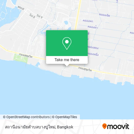 สถานีอนามัยตำบลบางปูใหม่ map