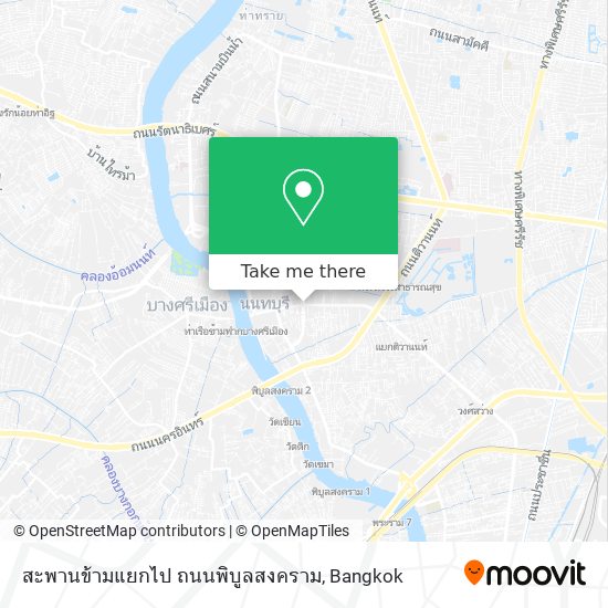 สะพานข้ามแยกไป ถนนพิบูลสงคราม map