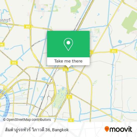 ส้มตำอู่รถทัวร์ วิภาวดี 36 map