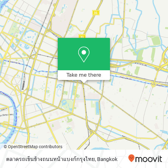 ตลาดรถเข็นข้างถนนหน้าแบงก์กรุงไทย map