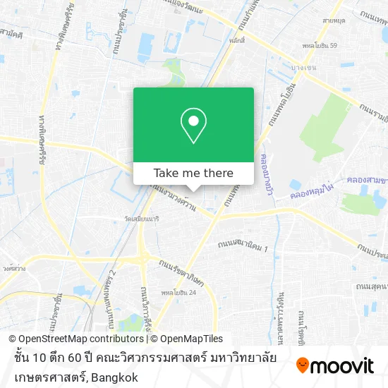 ชั้น 10 ตึก 60 ปี คณะวิศวกรรมศาสตร์ มหาวิทยาลัยเกษตรศาสตร์ map