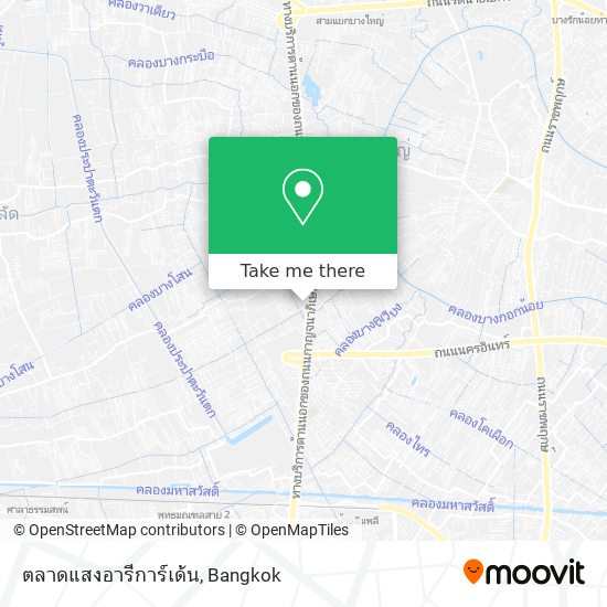 ตลาดแสงอารีการ์เด้น map