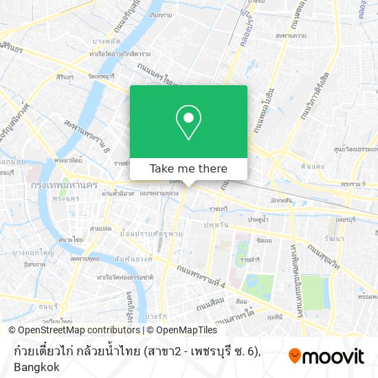 ก๋วยเตี๋ยวไก่ กล้วยน้ำไทย (สาขา2 - เพชรบุรี ซ. 6) map