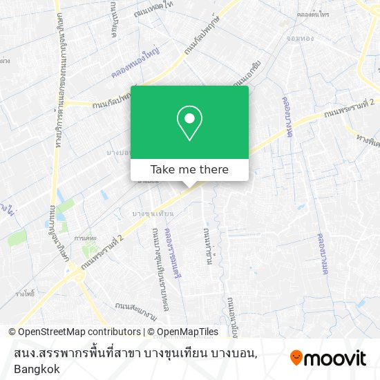 สนง.สรรพากรพื้นที่สาขา บางขุนเทียน บางบอน map