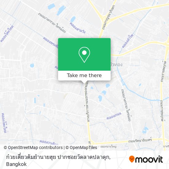 ก๋วยเตี๋ยวต้มยำนายฮุย ปากซอยวัดลาดปลาดุก map