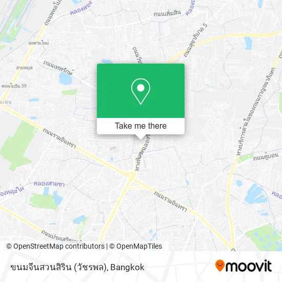 ขนมจีนสวนสิริน (วัชรพล) map