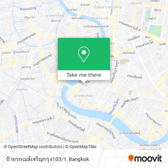 ป้ายรถเมล์เจริญกรุง103/1 map