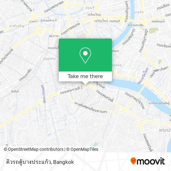คิวรถตู้บางประแก้ว map