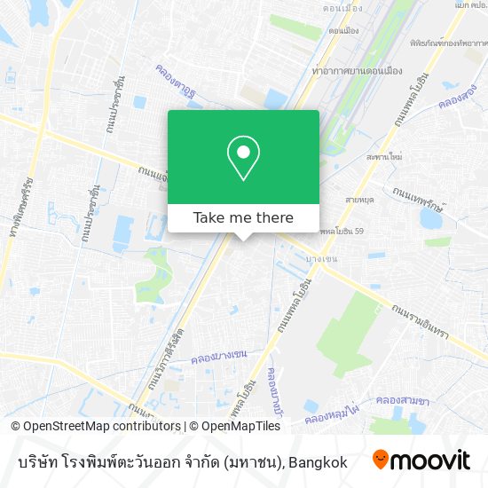 บริษัท โรงพิมพ์ตะวันออก จำกัด (มหาชน) map