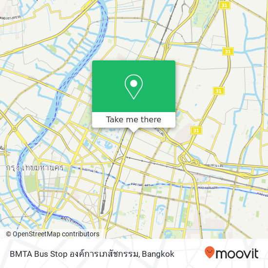 BMTA Bus Stop องค์การเภสัชกรรม map