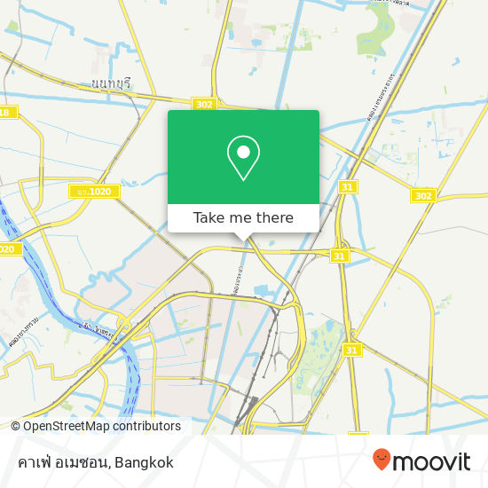 คาเฟ่ อเมซอน map