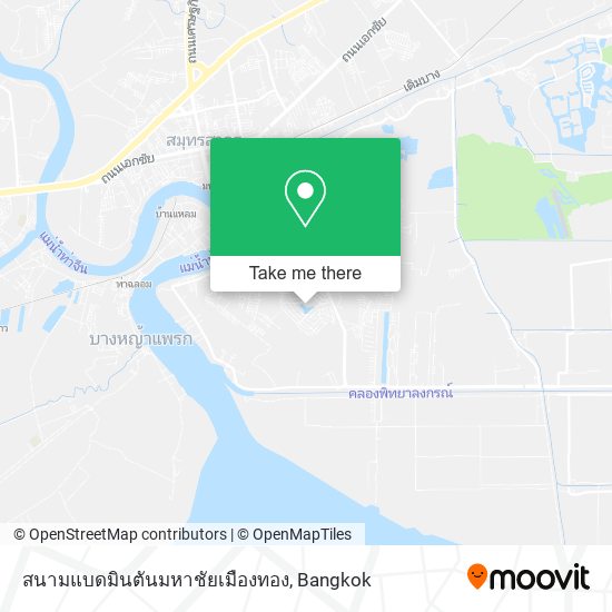 สนามแบดมินตันมหาชัยเมืองทอง map