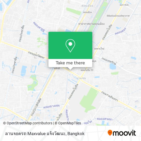 ลานจอดรถ Maxvalue แจ้งวัฒนะ map