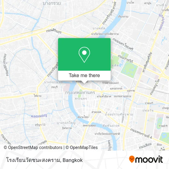 โรงเรียนวัดชนะสงคราม map