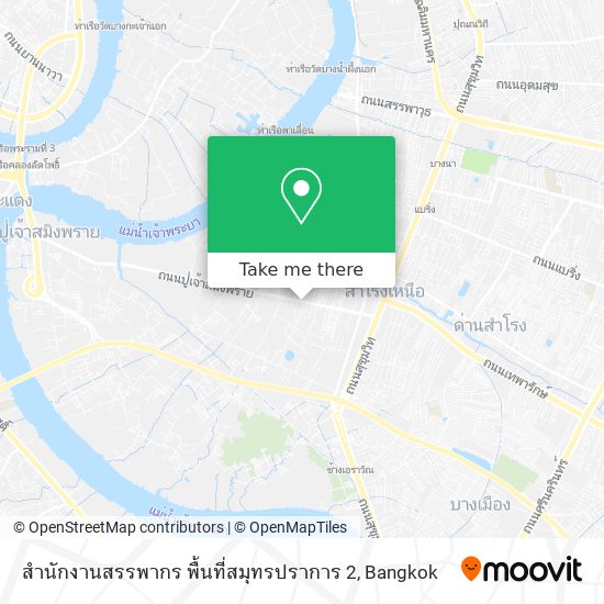 สำนักงานสรรพากร พื้นที่สมุทรปราการ 2 map