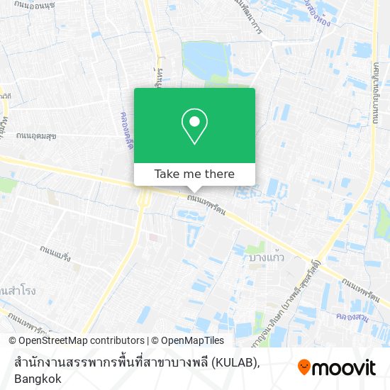 สำนักงานสรรพากรพื้นที่สาขาบางพลี (KULAB) map