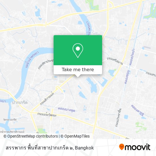 สรรพากร พื้นที่สาขาปากเกร็ด ๒ map