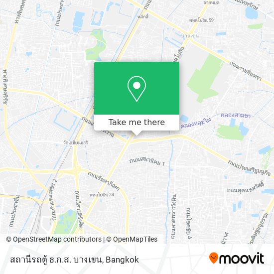 สถานีรถตู้ ธ.ก.ส. บางเขน map