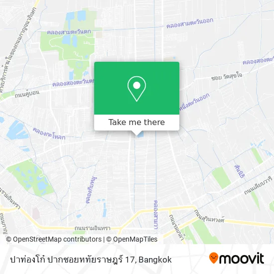 ปาท่องโก๋ ปากซอยหทัยราษฎร์ 17 map