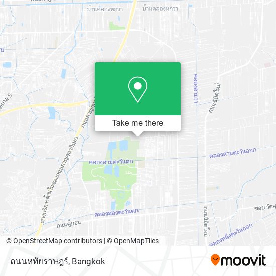 ถนนหทัยราษฎร์ map
