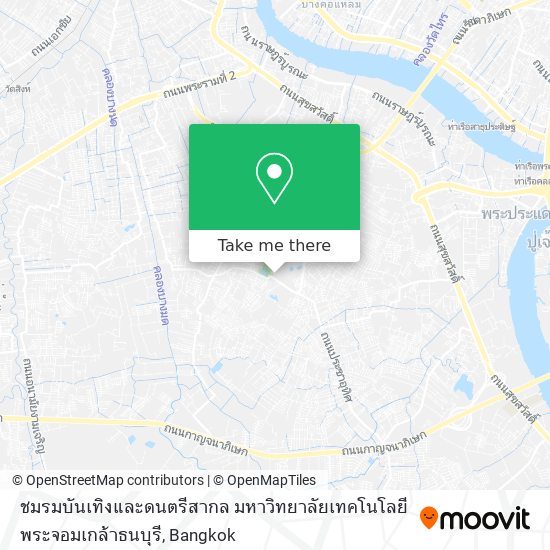 ชมรมบันเทิงและดนตรีสากล มหาวิทยาลัยเทคโนโลยีพระจอมเกล้าธนบุรี map