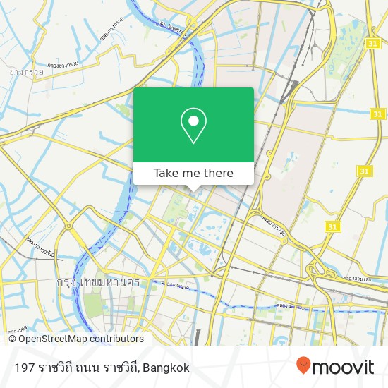 197 ราชวิถี ถนน ราชวิถี map