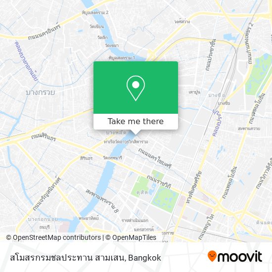 สโมสรกรมชลประทาน สามเสน map