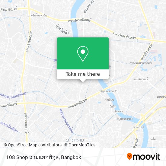 108 Shop สามแยกพิกุล map