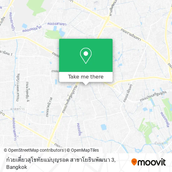 ก๋วยเตี๋ยวสุโขทัยแม่บุญรอด สาขาโยธินพัฒนา 3 map