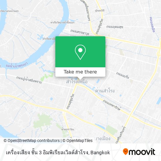 เครื่องเสียง  ชั้น 3  อิมพิเรียลเวิลด์สำโรง map