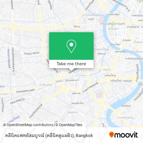 คลีนิคแพทย์สมบูรณ์ (คลีนิคดูแลผิว) map