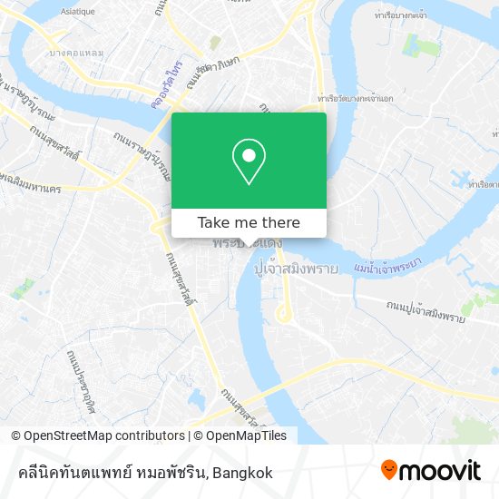 คลีนิคทันตแพทย์ หมอพัชริน map