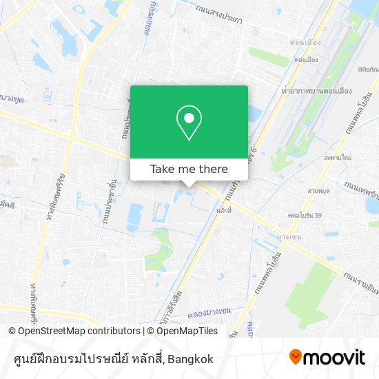 ศูนย์ฝึกอบรมไปรษณีย์ หลักสี่ map