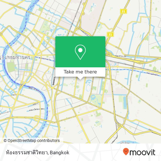 ห้องธรรมชาติวิทยา map