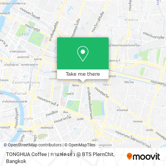 TONGHUA Coffee | กาแฟตงฮั๋ว @ BTS PlernChit map