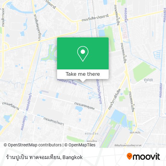 ร้านปูเป็น หาดจอมเทียน map