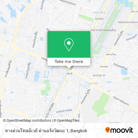 ทางด่วนโทลล์เวย์ ด่านแจ้งวัฒนะ 1 map