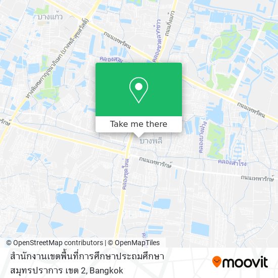 สำนักงานเขตพื้นที่การศึกษาประถมศึกษาสมุทรปราการ เขต 2 map