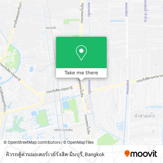 คิวรถตู้ด่วนมอเตอร์เวย์รังสิต-มีนบุรี map