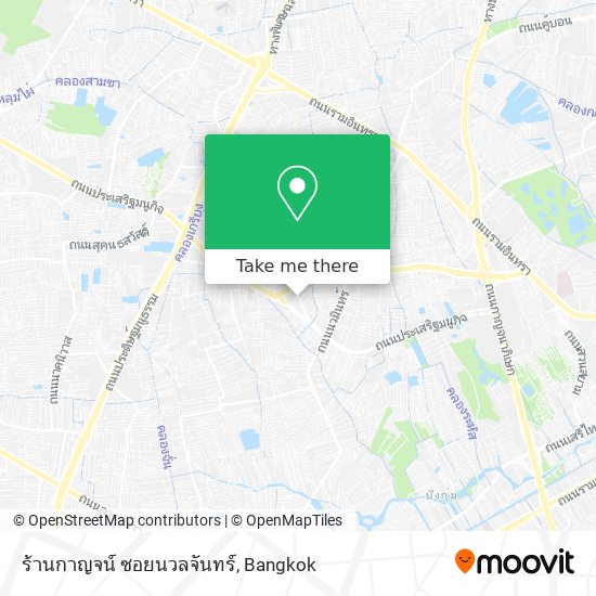 ร้านกาญจน์ ซอยนวลจันทร์ map