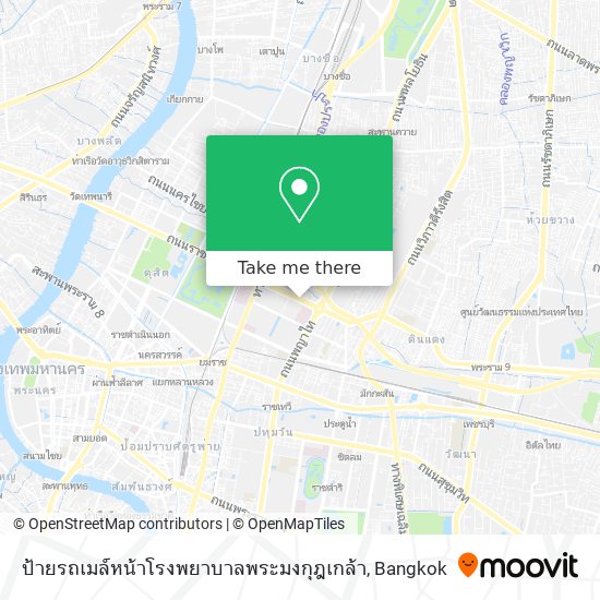 ป้ายรถเมล์หน้าโรงพยาบาลพระมงกุฎเกล้า map