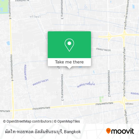 ผัดไท-หอยทอด อัสสัมชันธนบุรี map