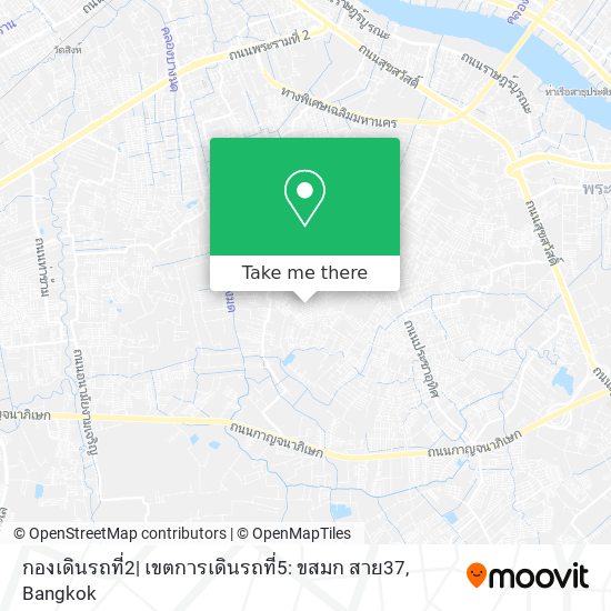 กองเดินรถที่2| เขตการเดินรถที่5: ขสมก สาย37 map