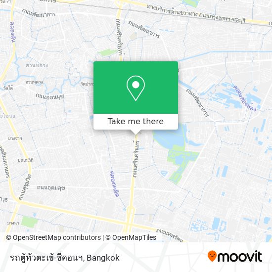 รถตู้หัวตะเข้-ซีคอนฯ map