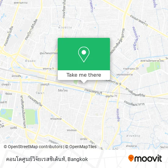 คอนโดศูนย์วิจัยเรสซิเด้นท้ map