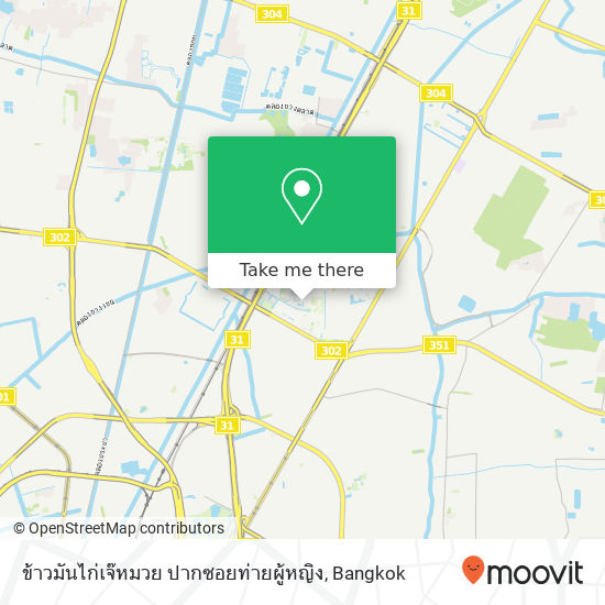 ข้าวมันไก่เจ๊หมวย ปากซอยท่ายผู้หญิง map