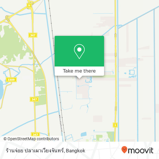 ร้านจ่อย ปลาเผาเวียงจันทร์ map